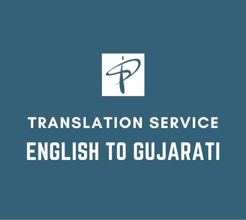 online english to gujarati translation